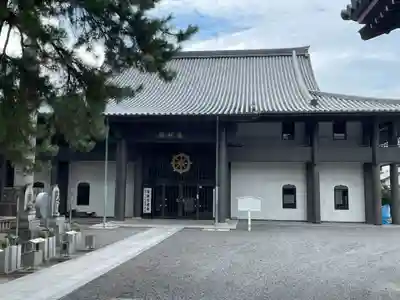 善通寺(香川県)