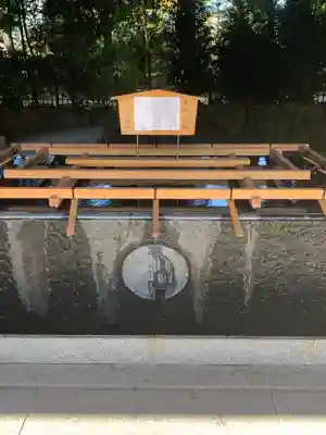 寒川神社の手水舎