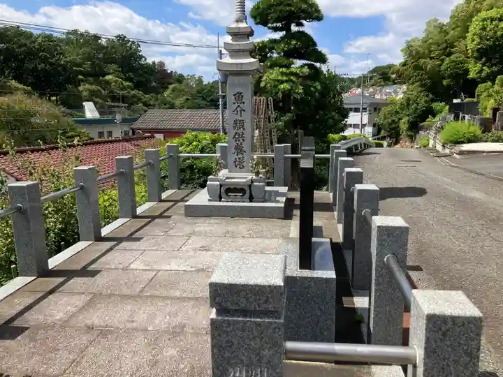 本遠寺(神奈川県)