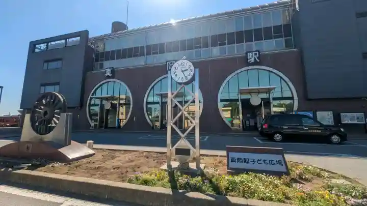 守鐵社の{uncategorized: "未分類", other: "その他", undefined: "問題あり", building: "その他建物", grave: "お墓", sacred_gate: "鳥居", guardian: "狛犬", statue: "像", buddha: "仏像", history: "歴史", nature: "自然", garden: "庭園", animal: "動物", pagoda: "塔", temizu: "手水舎", mountain_gate: "山門・神門", sanctuary: "本殿・本堂", subordinate: "末社・摂社", art: "芸術", scenery: "景色", jizo: "地蔵", ema: "絵馬", goshuin: "御朱印", omikuji: "おみくじ", items: "授与品その他", amulet: "お守り", goshuincho: "御朱印帳", eats: "食事", festival: "お祭り", votive_dance: "神楽", shichigosan: "七五三参", wedding: "結婚式", experience: "体験その他", initially: "初詣", around: "周辺", anti_infection: "感染症対策"}