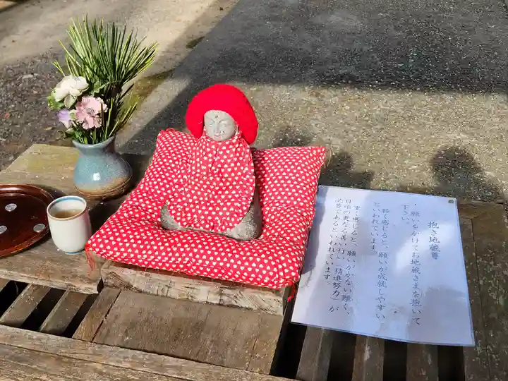 極楽寺の地蔵