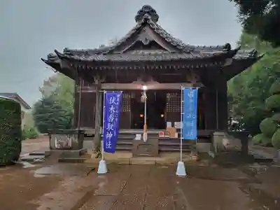 伏木香取神社(茨城県)