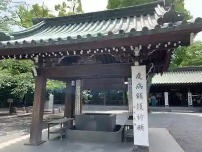 三嶋大社の手水舎