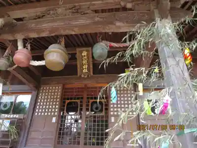 神炊館神社 ⁂奥州須賀川総鎮守⁂の本殿・本堂