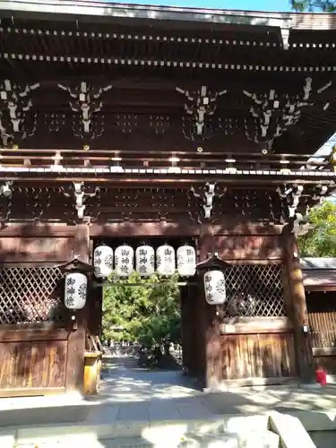御霊神社（上御霊神社）(京都府)
