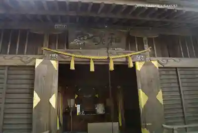 中氷川神社(埼玉県)