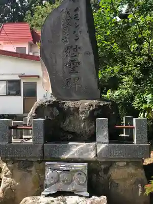 奥富士出雲神社のその他建物