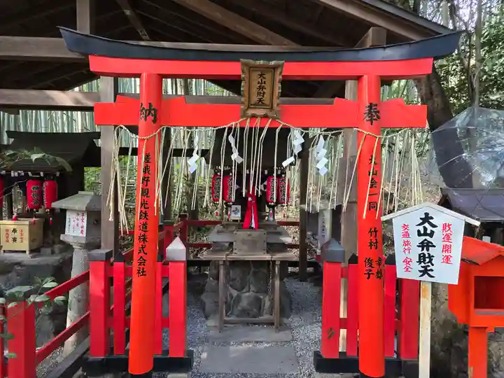 野宮神社(京都府)