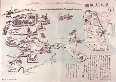 忍　諏訪神社・東照宮　(埼玉県)