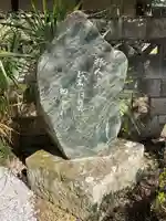 普明寺のその他建物