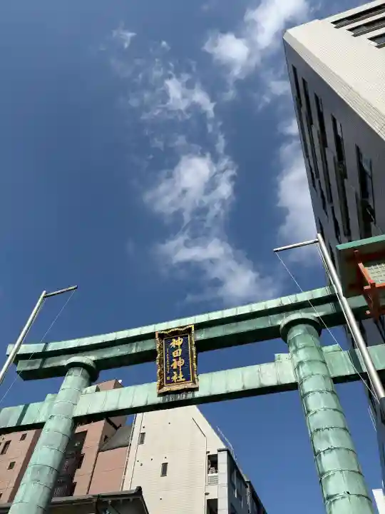 神田神社(神田明神)の{uncategorized: "未分類", other: "その他", undefined: "問題あり", building: "その他建物", grave: "お墓", sacred_gate: "鳥居", guardian: "狛犬", statue: "像", buddha: "仏像", history: "歴史", nature: "自然", garden: "庭園", animal: "動物", pagoda: "塔", temizu: "手水舎", mountain_gate: "山門・神門", sanctuary: "本殿・本堂", subordinate: "末社・摂社", art: "芸術", scenery: "景色", jizo: "地蔵", ema: "絵馬", goshuin: "御朱印", omikuji: "おみくじ", items: "授与品その他", amulet: "お守り", goshuincho: "御朱印帳", eats: "食事", festival: "お祭り", votive_dance: "神楽", shichigosan: "七五三参", wedding: "結婚式", experience: "体験その他", initially: "初詣", around: "周辺", anti_infection: "感染症対策"}