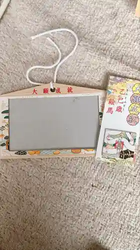 大谷地神社の絵馬
