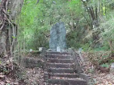 大原神社(広島県)