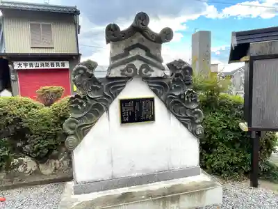 善勝寺(滋賀県)