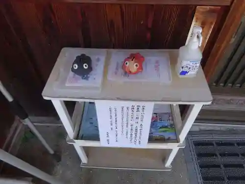 願成寺(滋賀県)