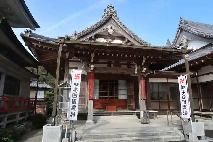正法寺のその他建物