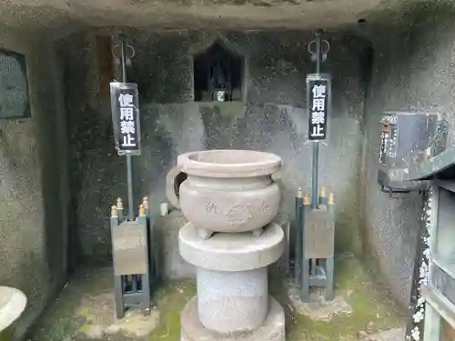 狸谷山不動院(京都府)