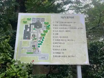 千勝神社(茨城県)