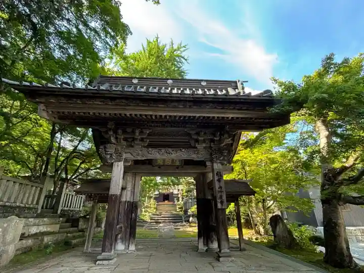 珍蔵寺 (山形県)