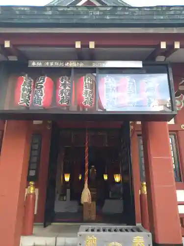 吉原神社(東京都)