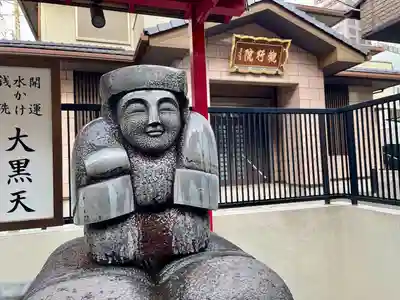 善光寺関東別院(神奈川県)