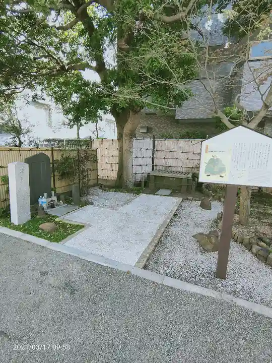 白旗神社のその他建物