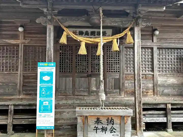 於呂閇志胆澤川神社の本殿・本堂