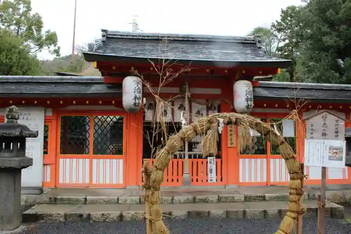 宇治神社の本殿・本堂