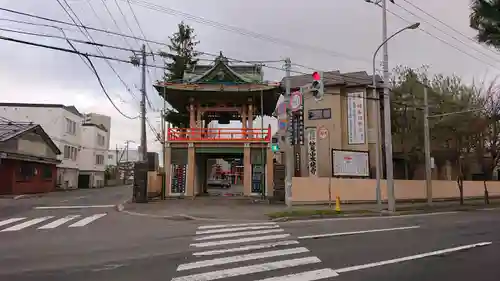 本龍寺の山門