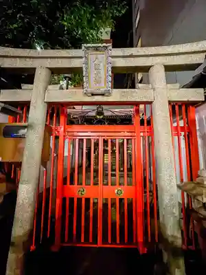大政所御旅所(京都府)