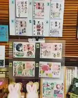 三輪神社のその他建物