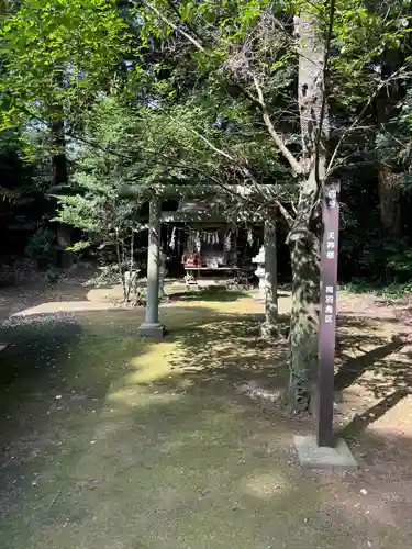 成田熊野神社(千葉県)