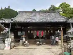 柳谷観音　楊谷寺(京都府)