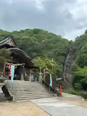 大頭神社(広島県)