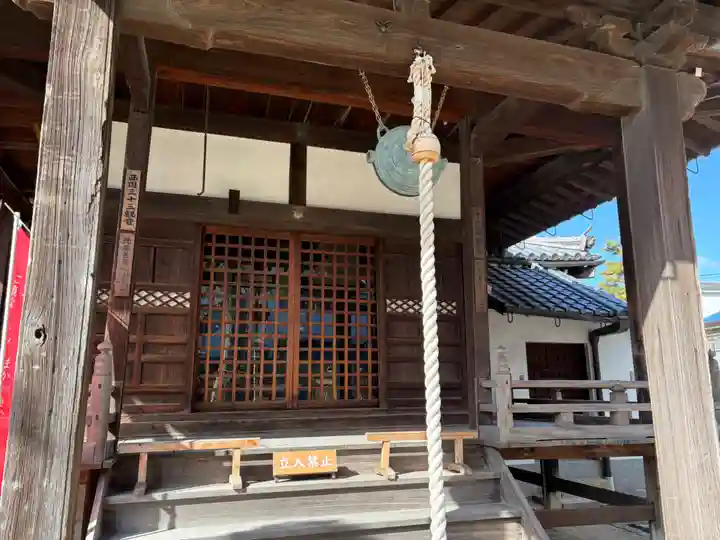 金剛院(兵庫県)