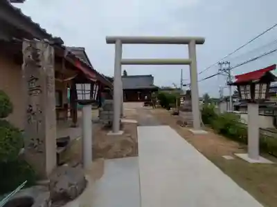 鹿島神社(福島県)