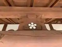 天満神社(千葉県)
