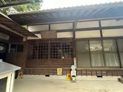 泉蔵院(愛知県)
