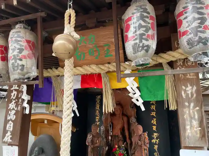 総持院(總持院)(兵庫県)