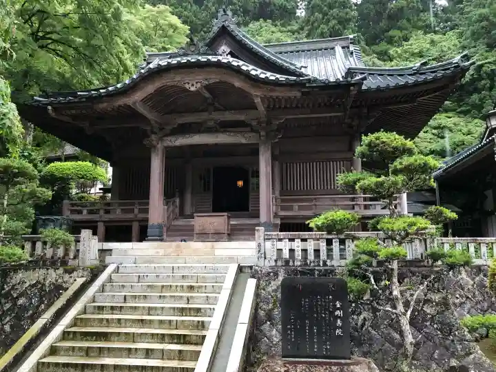 最乗寺(道了尊)(神奈川県)