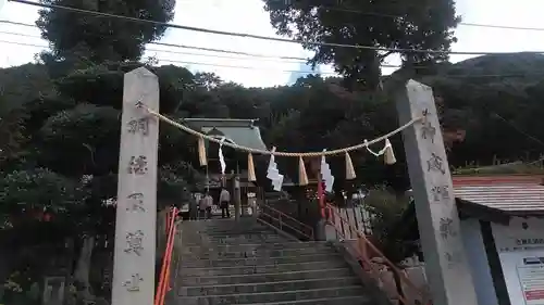 足立山妙見宮（御祖神社）のその他建物
