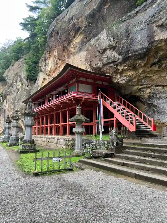 達谷西光寺のその他建物