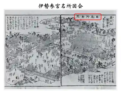 津観音(三重県)