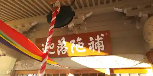 三寳寺のその他建物