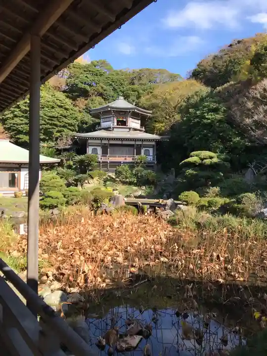 光明寺のその他建物