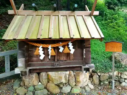 濱名惣社神明宮(静岡県)