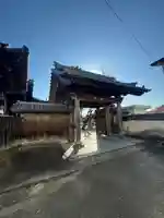 正信寺(三重県)