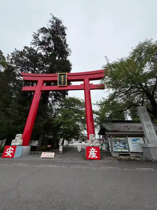 安住神社の{uncategorized: "未分類", other: "その他", undefined: "問題あり", building: "その他建物", grave: "お墓", sacred_gate: "鳥居", guardian: "狛犬", statue: "像", buddha: "仏像", history: "歴史", nature: "自然", garden: "庭園", animal: "動物", pagoda: "塔", temizu: "手水舎", mountain_gate: "山門・神門", sanctuary: "本殿・本堂", subordinate: "末社・摂社", art: "芸術", scenery: "景色", jizo: "地蔵", ema: "絵馬", goshuin: "御朱印", omikuji: "おみくじ", items: "授与品その他", amulet: "お守り", goshuincho: "御朱印帳", eats: "食事", festival: "お祭り", votive_dance: "神楽", shichigosan: "七五三参", wedding: "結婚式", experience: "体験その他", initially: "初詣", around: "周辺", anti_infection: "感染症対策"}