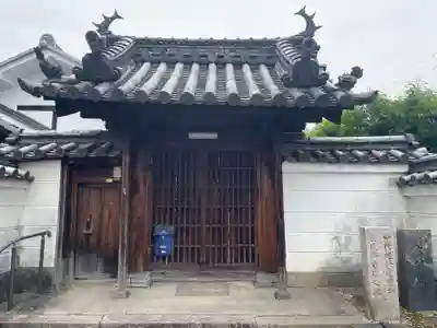 高林寺(奈良県)