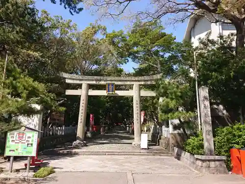 紀州東照宮の鳥居